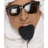 Fun Place Fake Sheikh Beard Around The World
