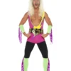 Fun Place Retro Wrestler Costume