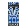 Fun Place Sole Socks Mine's A Beer Gifts, Jokes & Party Wear