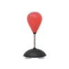 Fun Place Gifts, Jokes & Party Wear Worlds Smallest Punch Bag
